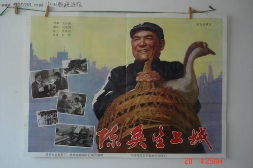 高中毕业证名字错了一个字怎么办